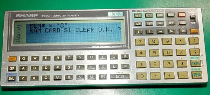 【ジャンク扱い】 SHARP ポケットコンピュータ PC-1360K