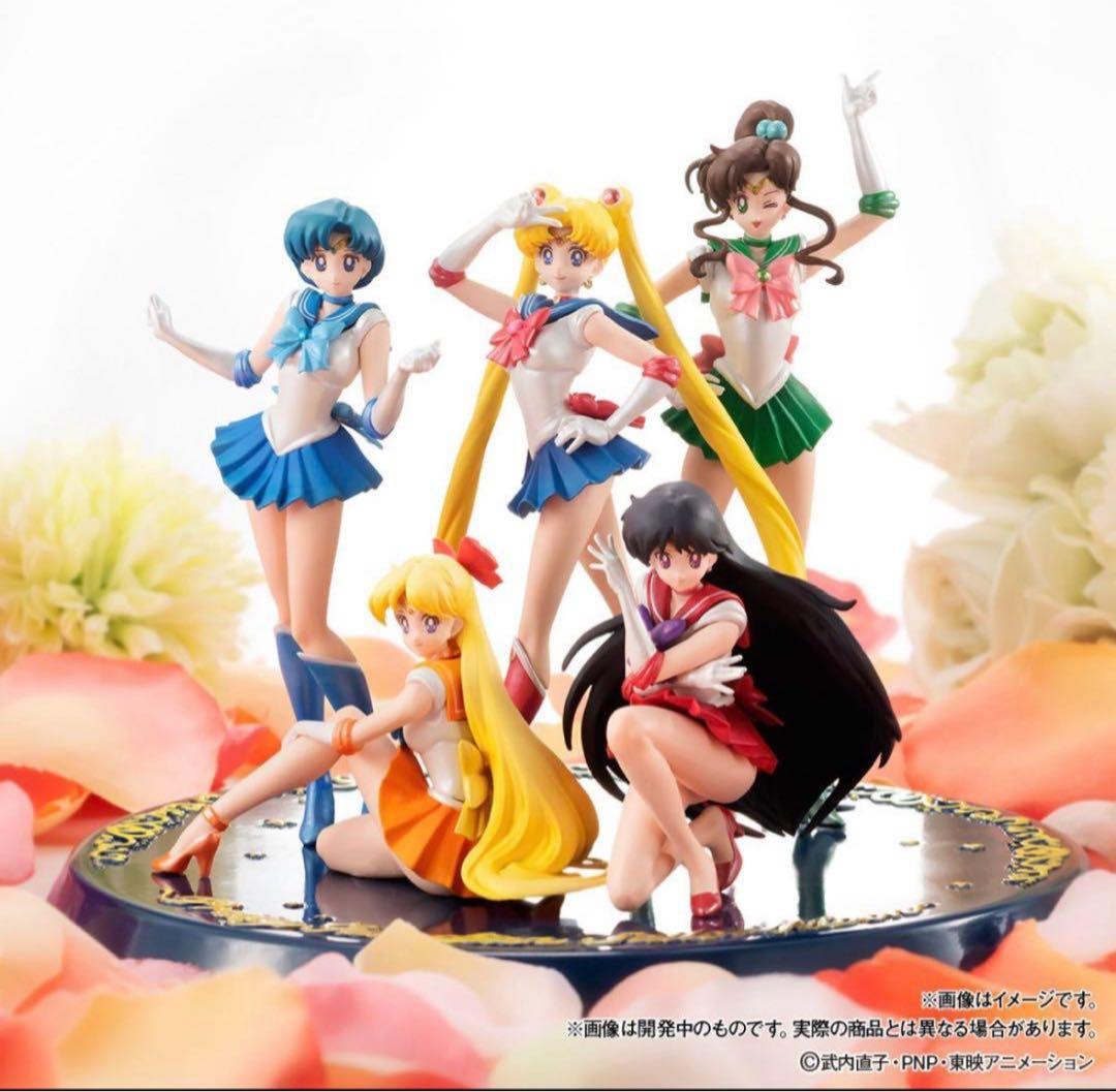 HGIF美少女戦士セーラームーン　プレミアムコレクション