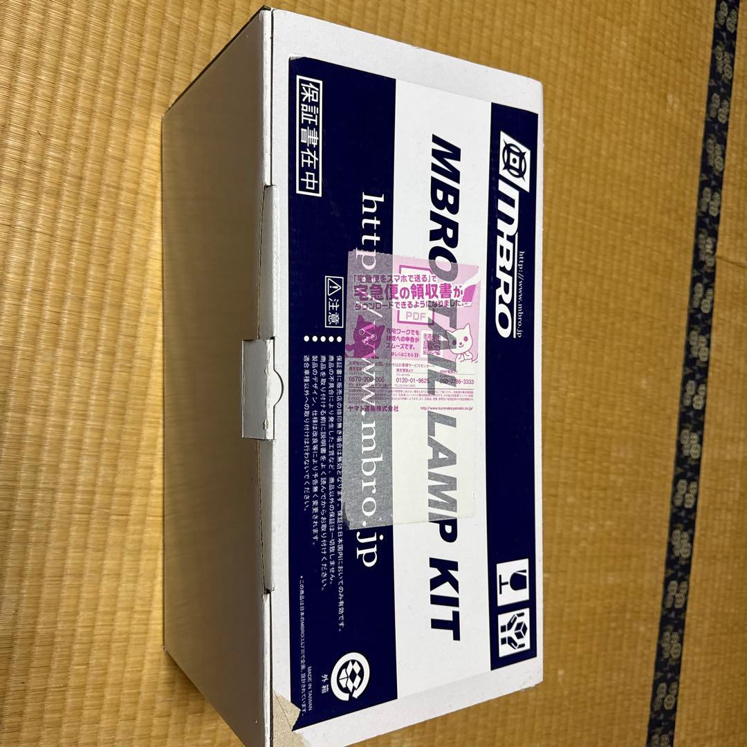 ジムニー JB23 mbroサンダーLEDテールランプ クローム