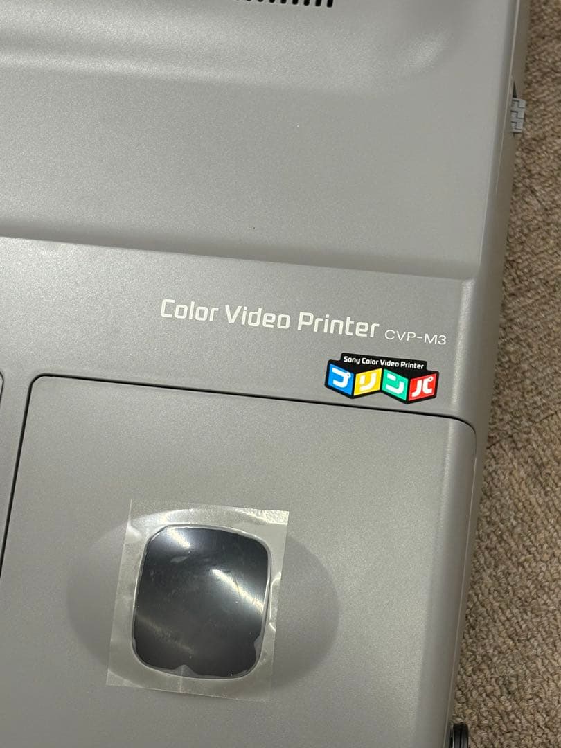 【美品】SONY ソニー カラービデオプリンター CVP-M3