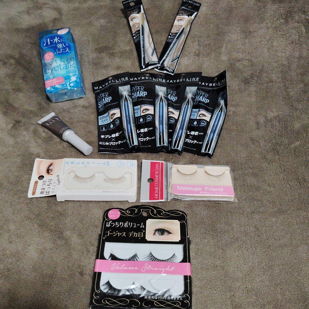 アクティブアイトークII 13ml アイプチ ウォータープルーフ　メイベリン