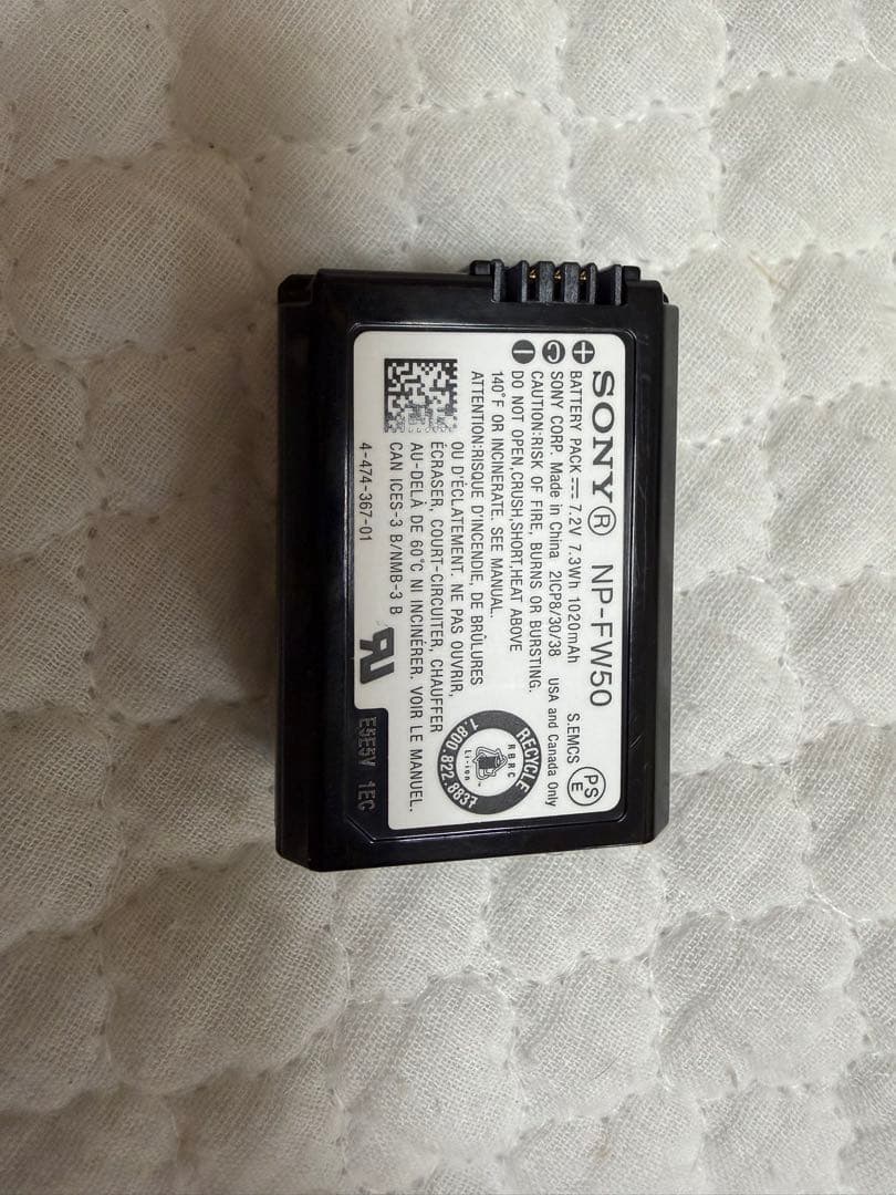 α6000 ミラーレス一眼カメラセット