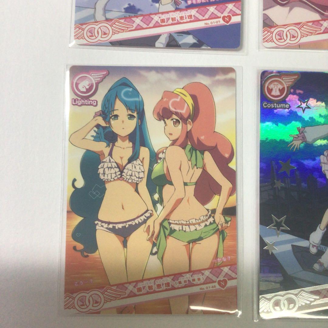 AKB 0048 ARカードダス 10セット