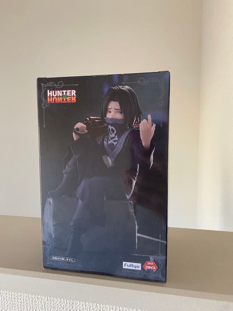 HUNTER HUNTER ぬーどるストッパーフィギュア　フエイタン