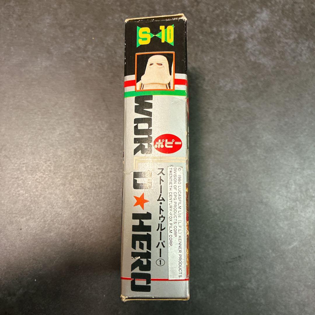 激レア ポピー ワールドヒーロー ストームトゥルーパー スターウォーズ