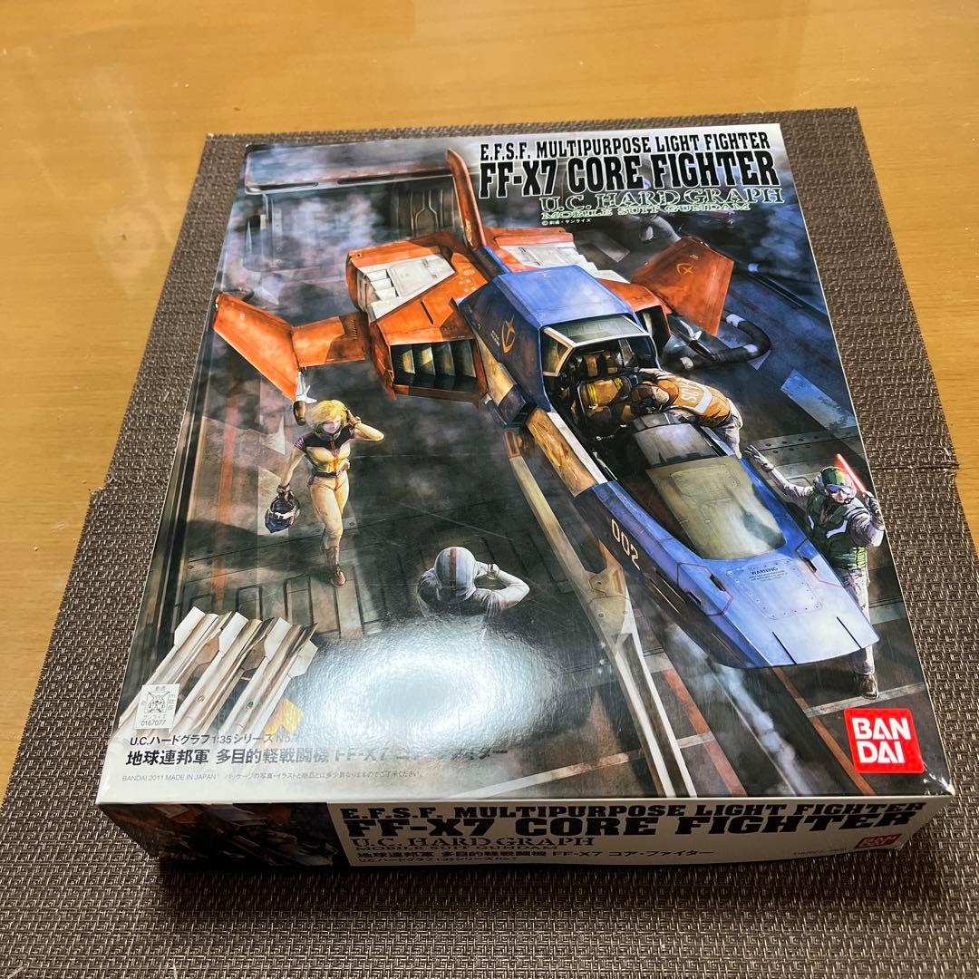 BANDAI FF-X7 コアファイター　1/35 U.C.ハードグラフシリーズ