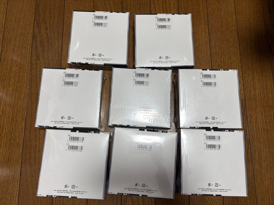 ブラックボルト　ホワイトフレア　シュリンク付き　未開封　未サーチ　8BOX