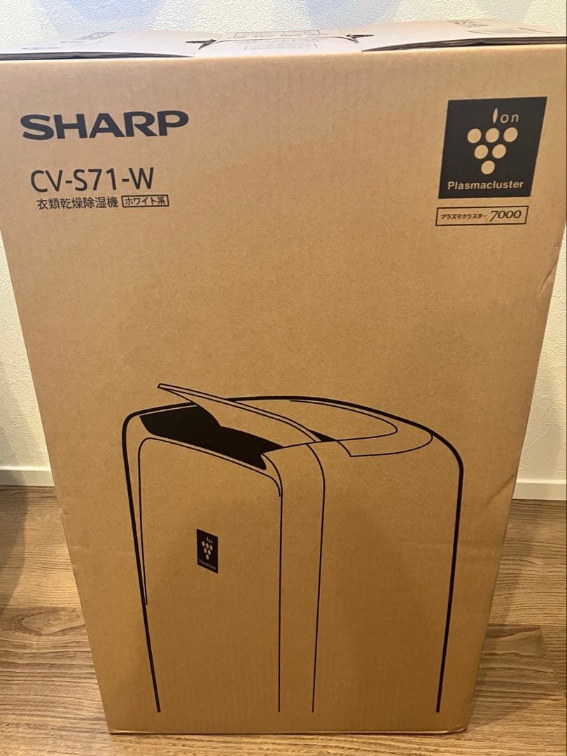 シャープ 衣類乾燥 除湿機 CV-S71-W
