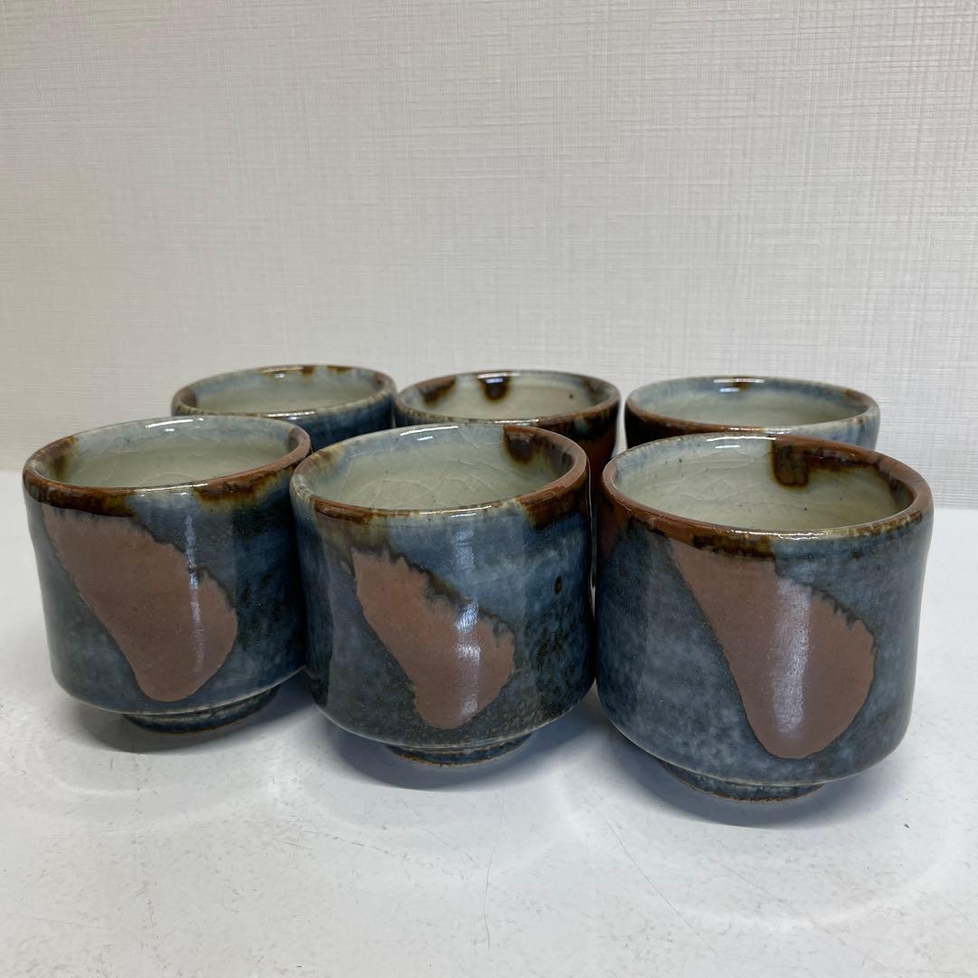 河井武一　湯呑み　6個セット