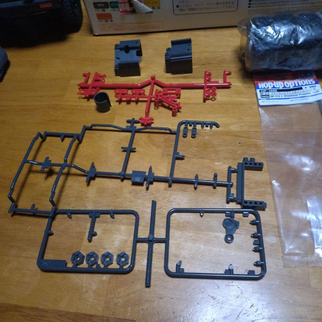 タミヤ　MF01X　変更ありです。