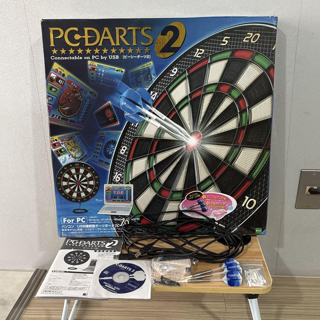 【美品】PCダーツ2