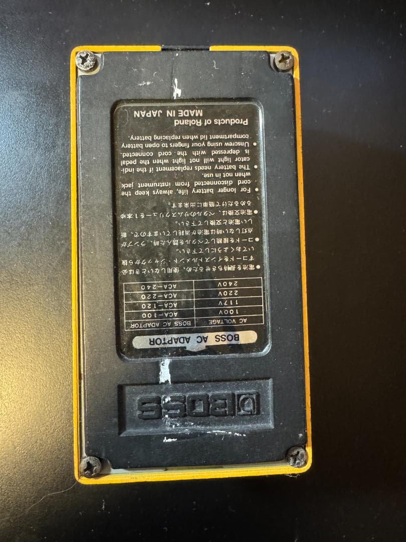 ギター BOSS SUPER Feedbacker & Distortion DF-2