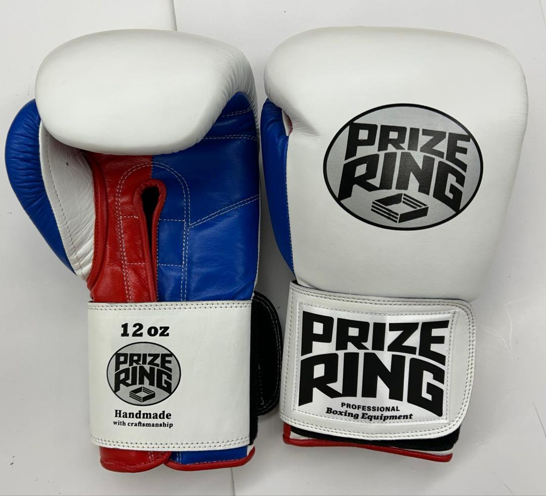 プライズリング　ボクシンググローブ　本革製　12oz