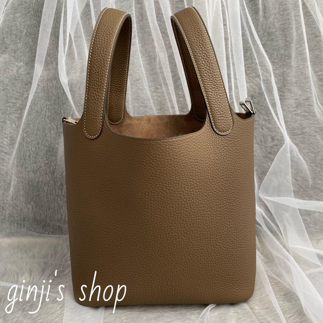 プレミアム 本革 キューブバッグ ハンドバッグ MM グレージュ シルバー金具