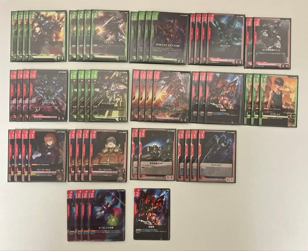 赤緑ネオジオン　デッキ　調整パーツ付き　ガンダムカードゲーム