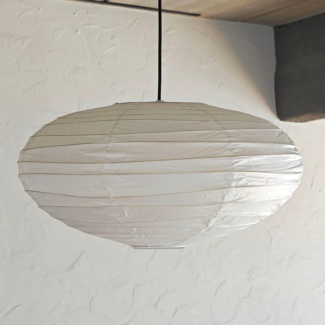 イサムノグチ　AKARI アカリ 50EN　リプロダクト　迅速発送　保証有