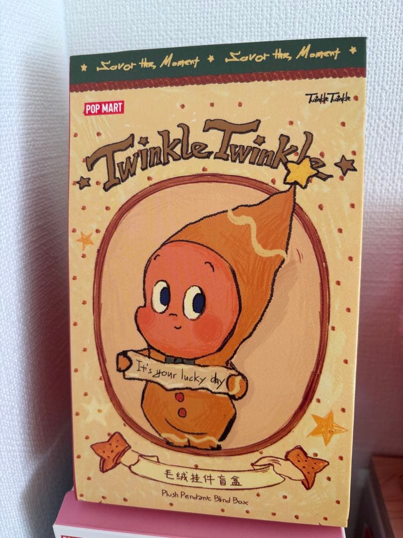 TwinkleTwinkle シークレット　POPMART