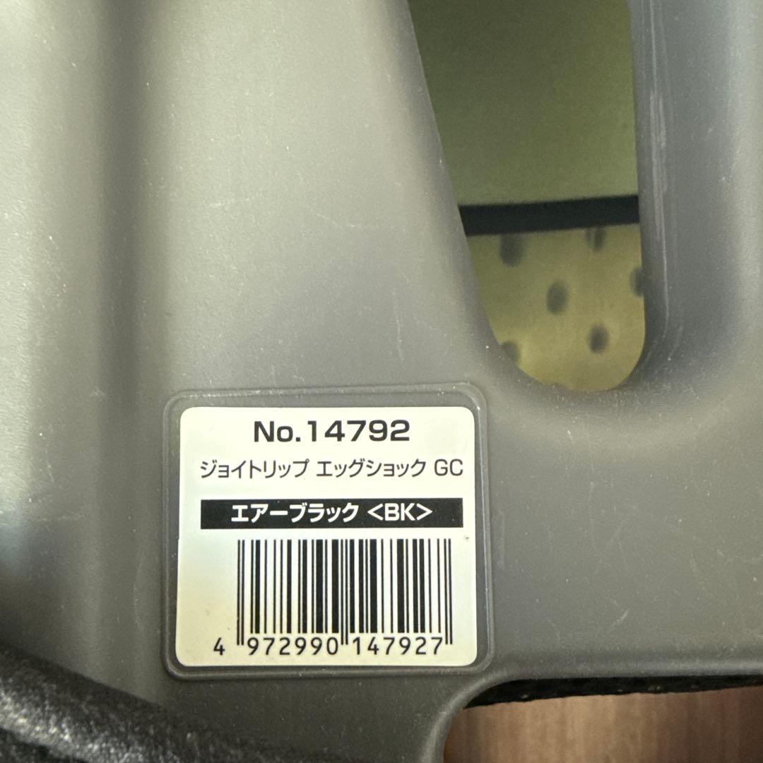 Combi ジョイトリップエッグショックGC エアーブラック　チャイルドシート