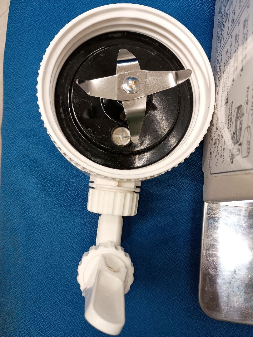 業務用ミキサー　MX-152SP　ガラス容器なし、カッター台2個　訳ありジャンク