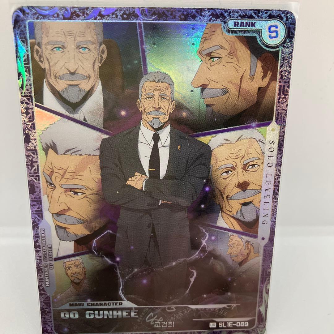 俺だけレベルアップな件　カード　UR　全種類コンプセット