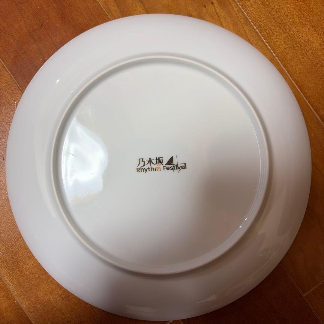 乃木フェス　オリジナル飾り絵皿 (山下美月/サイン なし)
