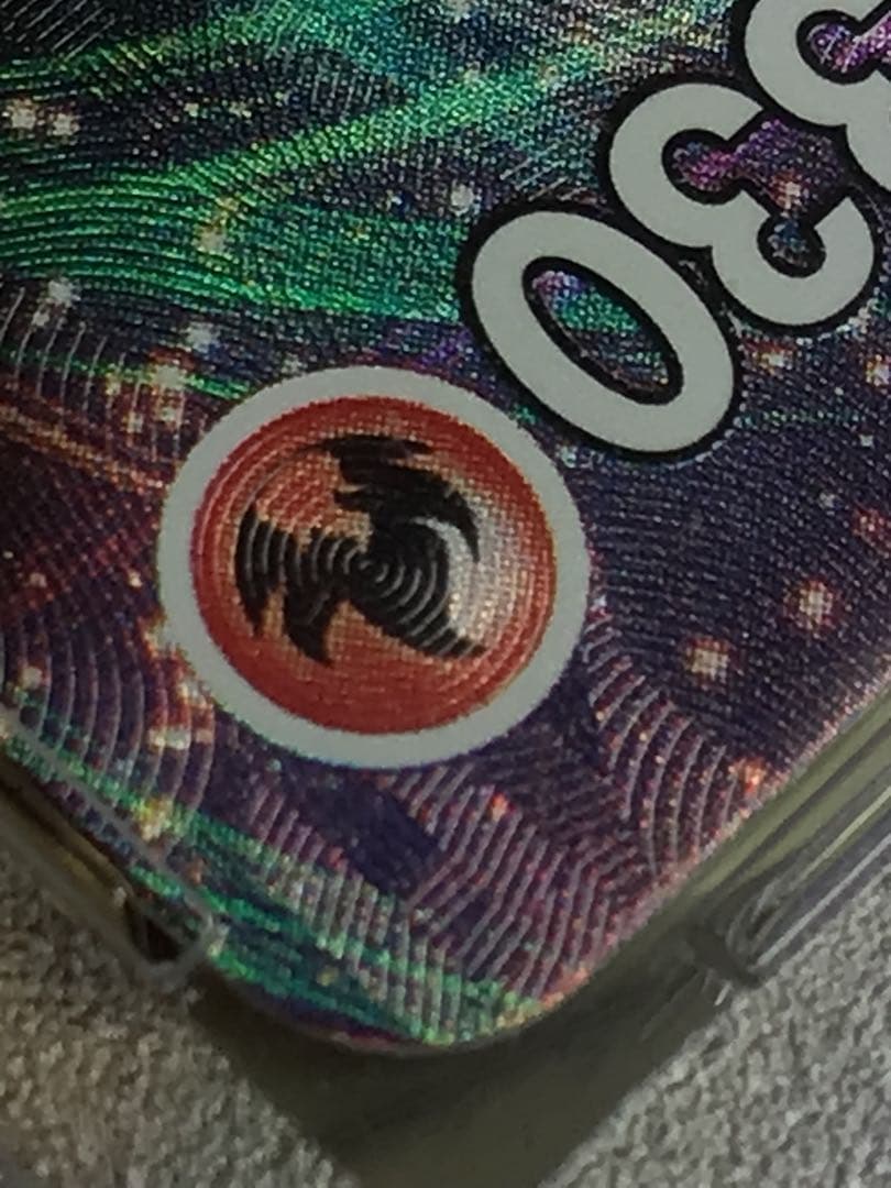 psa10 2枚リザードンvmaxエラーsr加工と、エラーでないセット