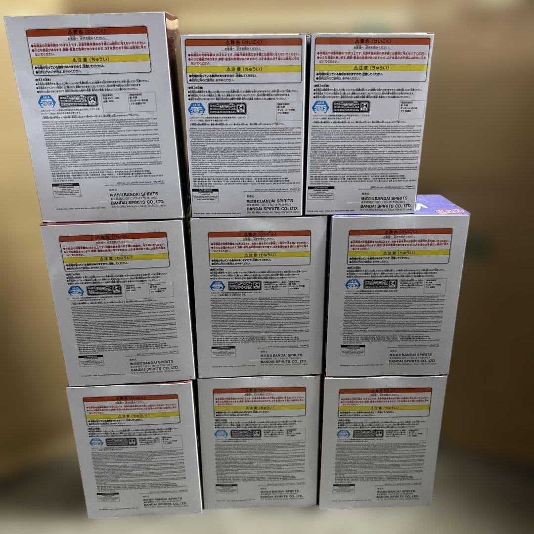 ナルト疾風伝 VIBRATION STARS フィグライフ 7体セット