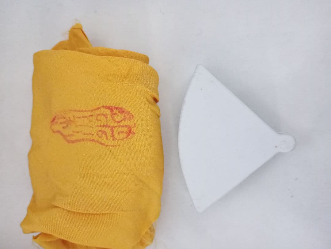 香合　清水六兵衛　扇