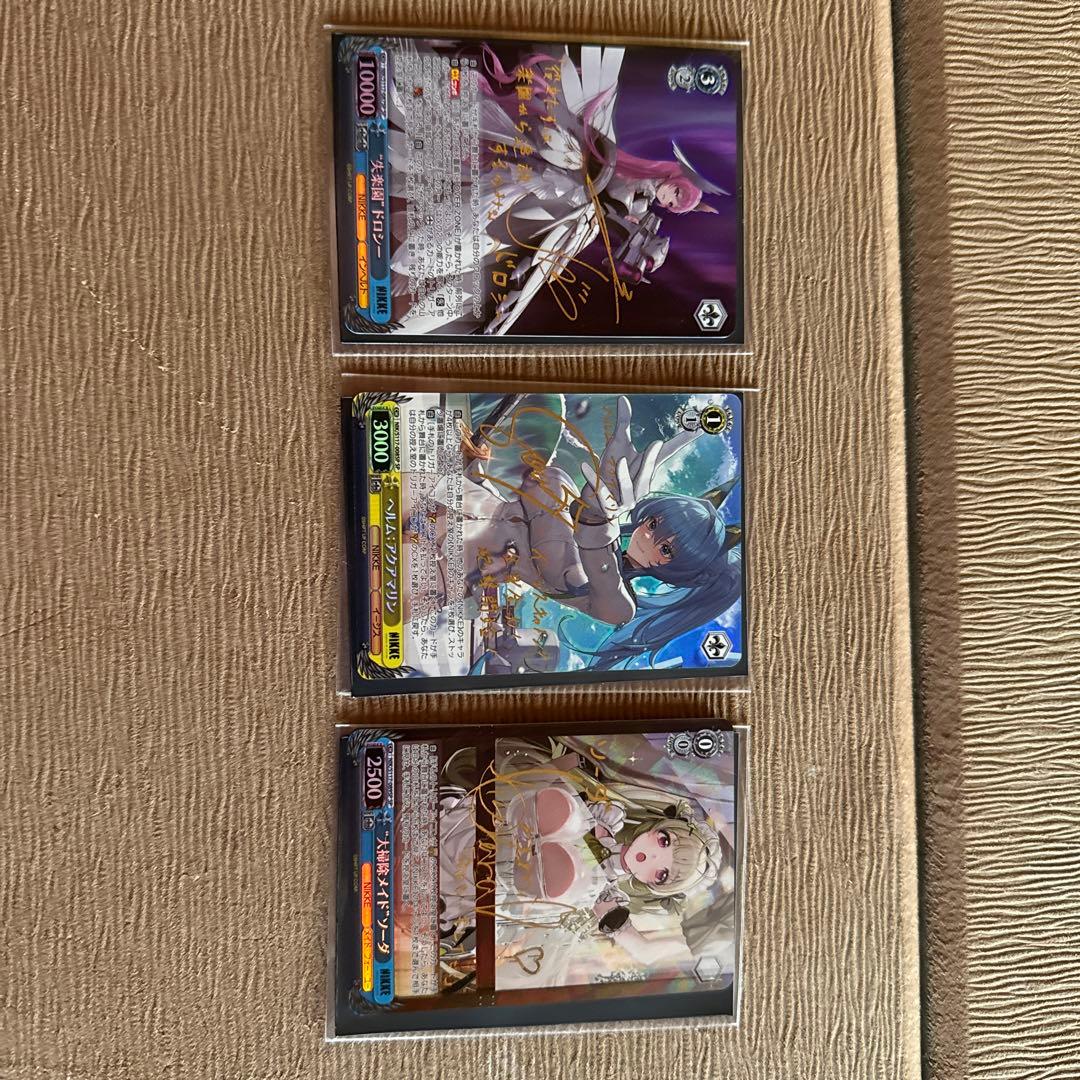 ヴァイスシュヴァルツ NIKKE