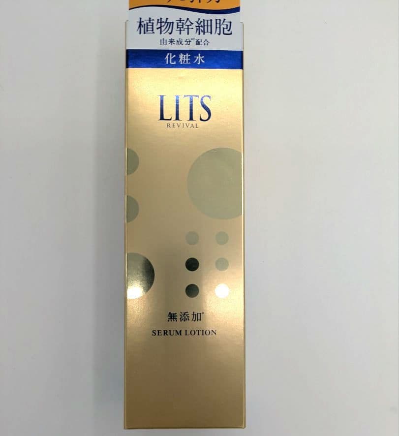 リッツ リバイバル セラムローション 150g 化粧水　４本セット