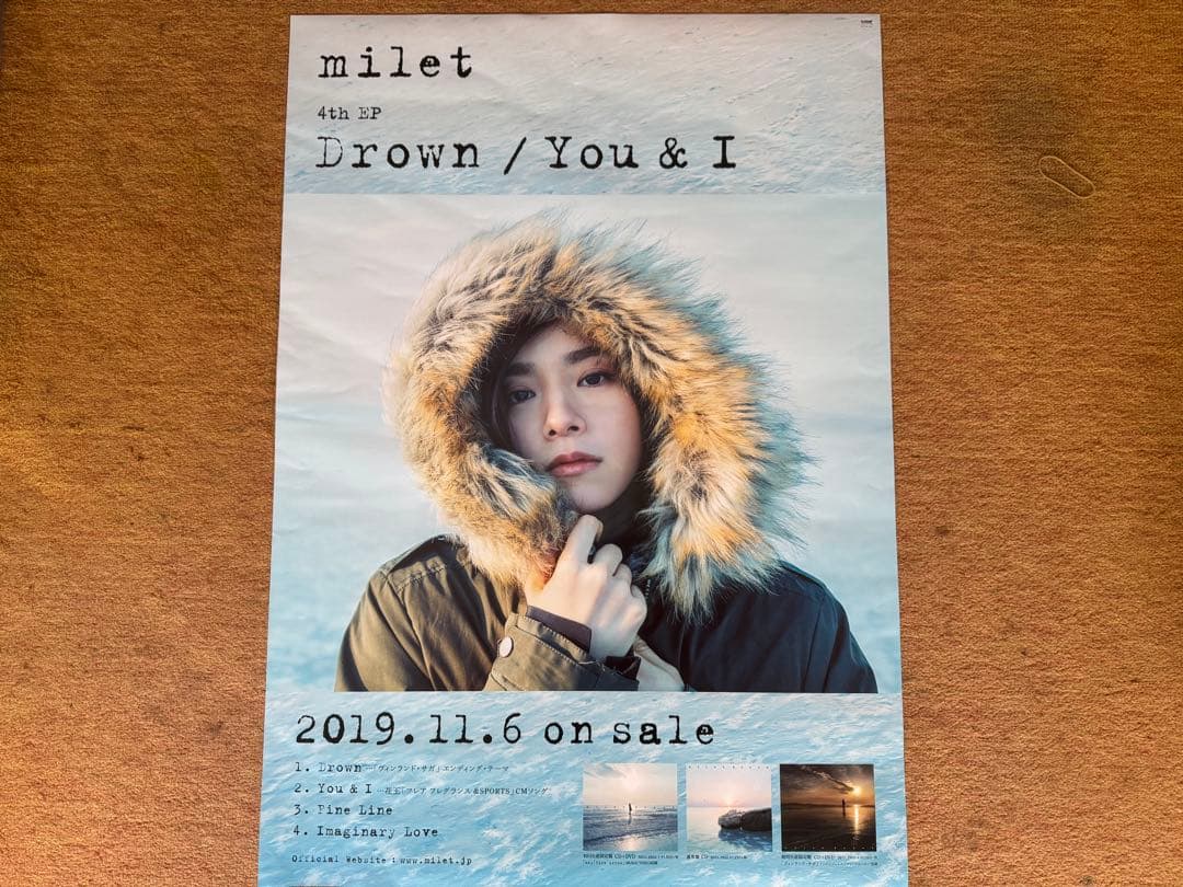 milet Drown / You & I 告知ポスター