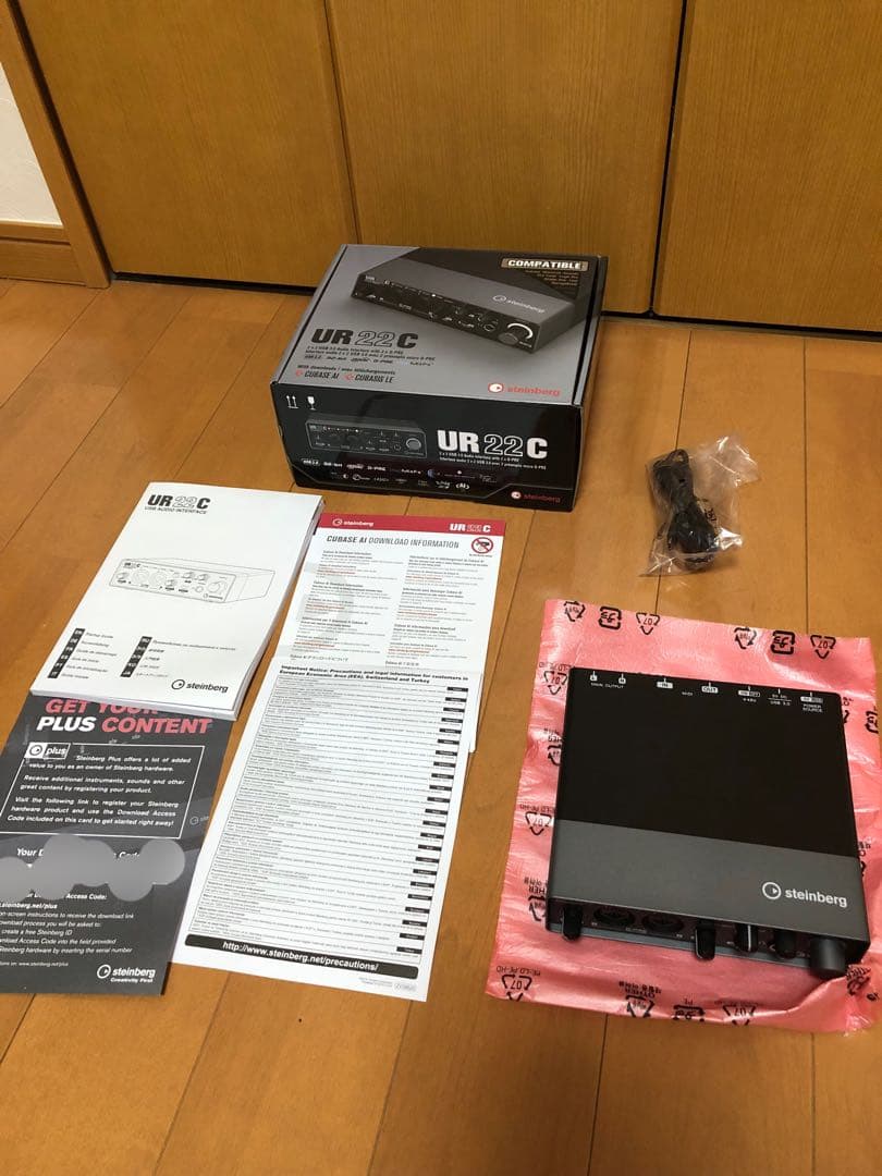 Steinberg UR 22 C オーディオインターフェイス 美品