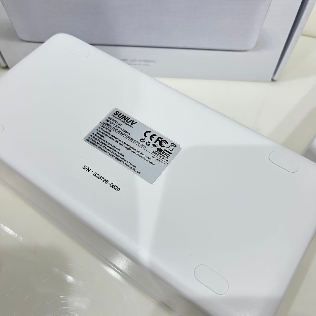 2台セット！UVC LED HYGIENIC UV-C LED消毒ボックス