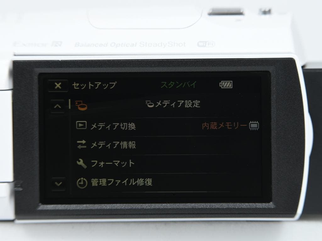 【超美品】 ソニー　SONY HDR-CX680 デジタルビデオカメラ