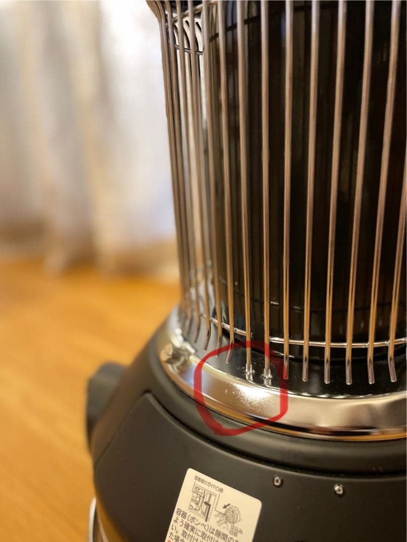 iwatani マル暖　カセットガスストーブ　イワタニ