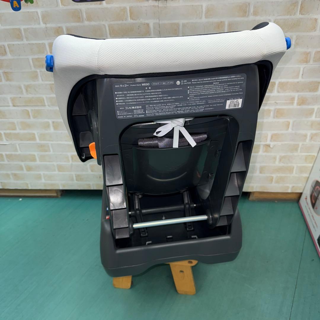 コンビ　チャイルドシート ウィゴー　新生児から　日本製