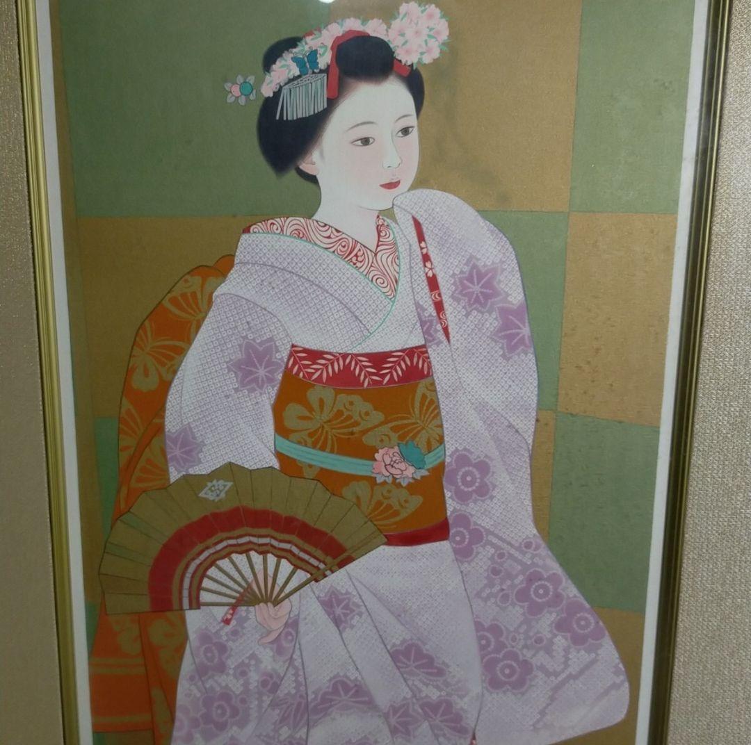 真作 三輪良平 「 舞 」 リトグラフ 版画 日本 舞妓 ★627