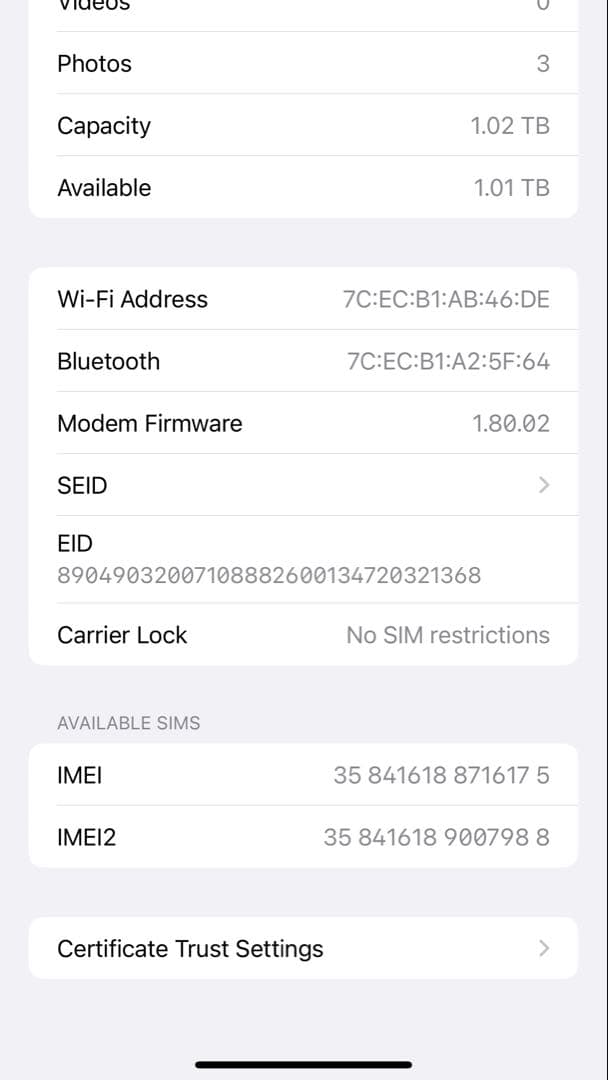 【マル様】iPhone 14 Pro Max 1TB ディープパープル