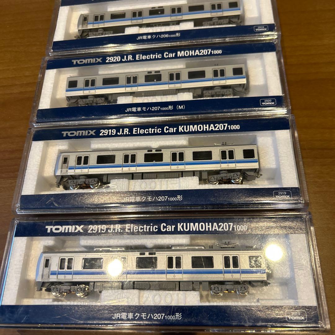 JR電車207系　旧塗装4両バラ　極美品　TN化2918.2919.2920