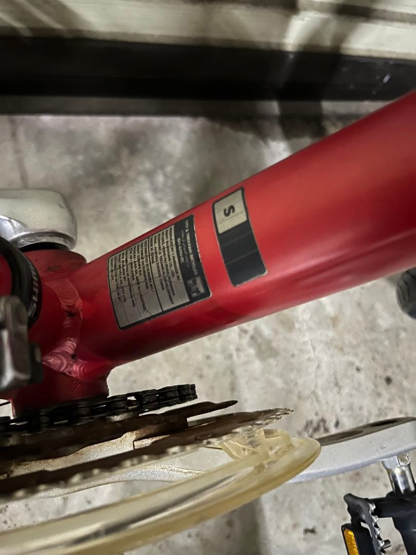 GIANT GRAVIER サイズS クロスバイク グラビエ