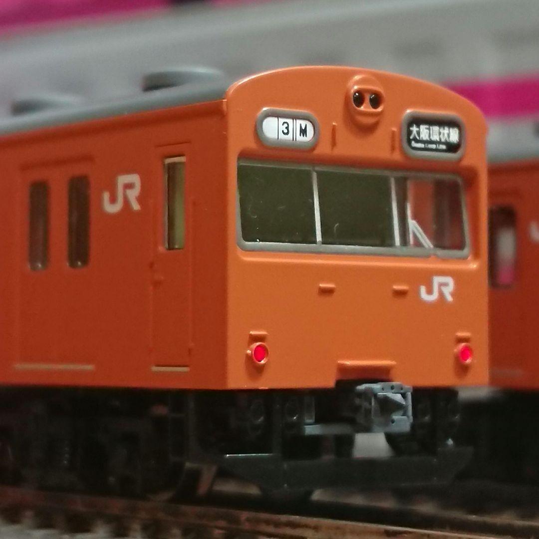 Nゲージ TOMIX 103系 大阪環状線 限定品