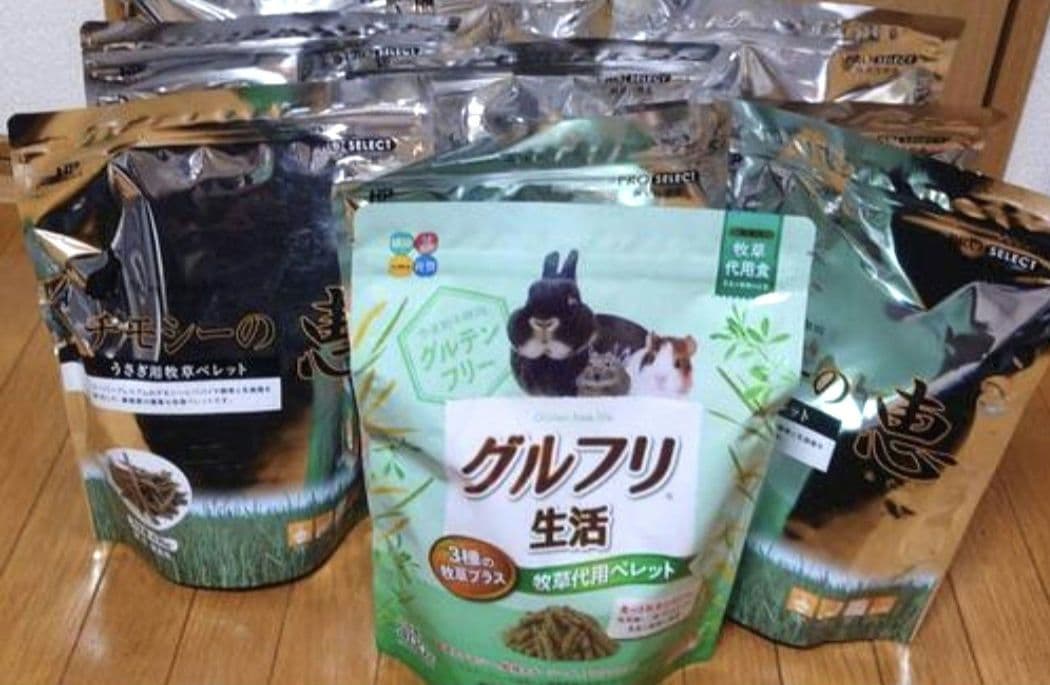 チモシーの恵 大量 牧草代用ペレット 9袋セット