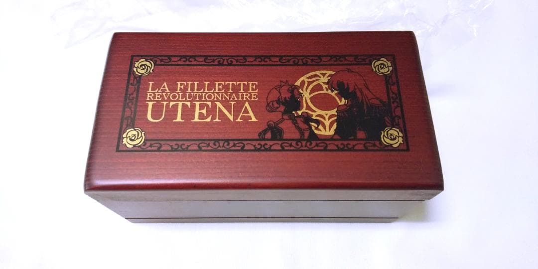 少女革命ウテナ オルゴール 輪舞 revolution 幾原邦彦 さいとうちほ