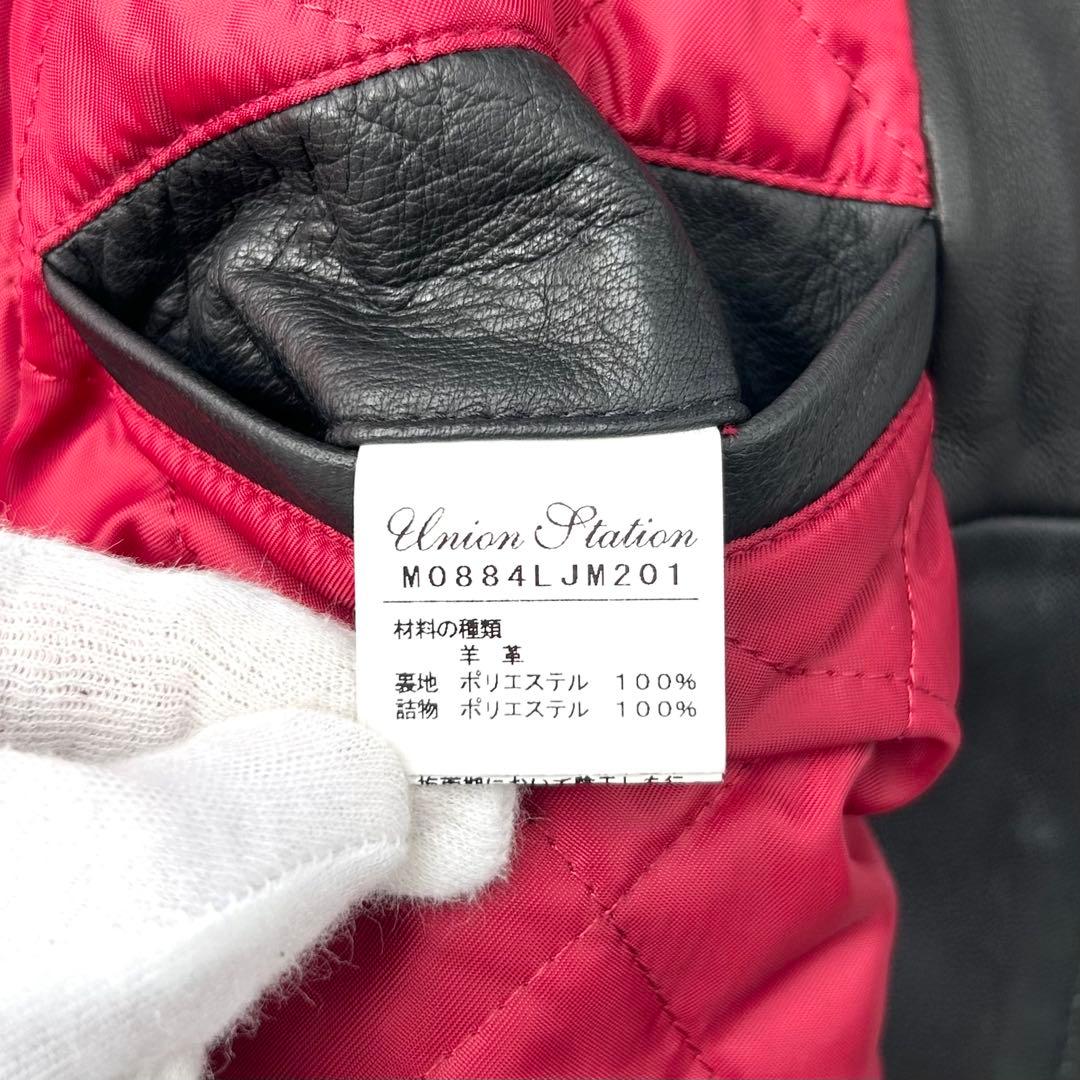 メンズビギ　ラムレザー　シングルライダース　キルティング　ダブルジップ　黒　赤