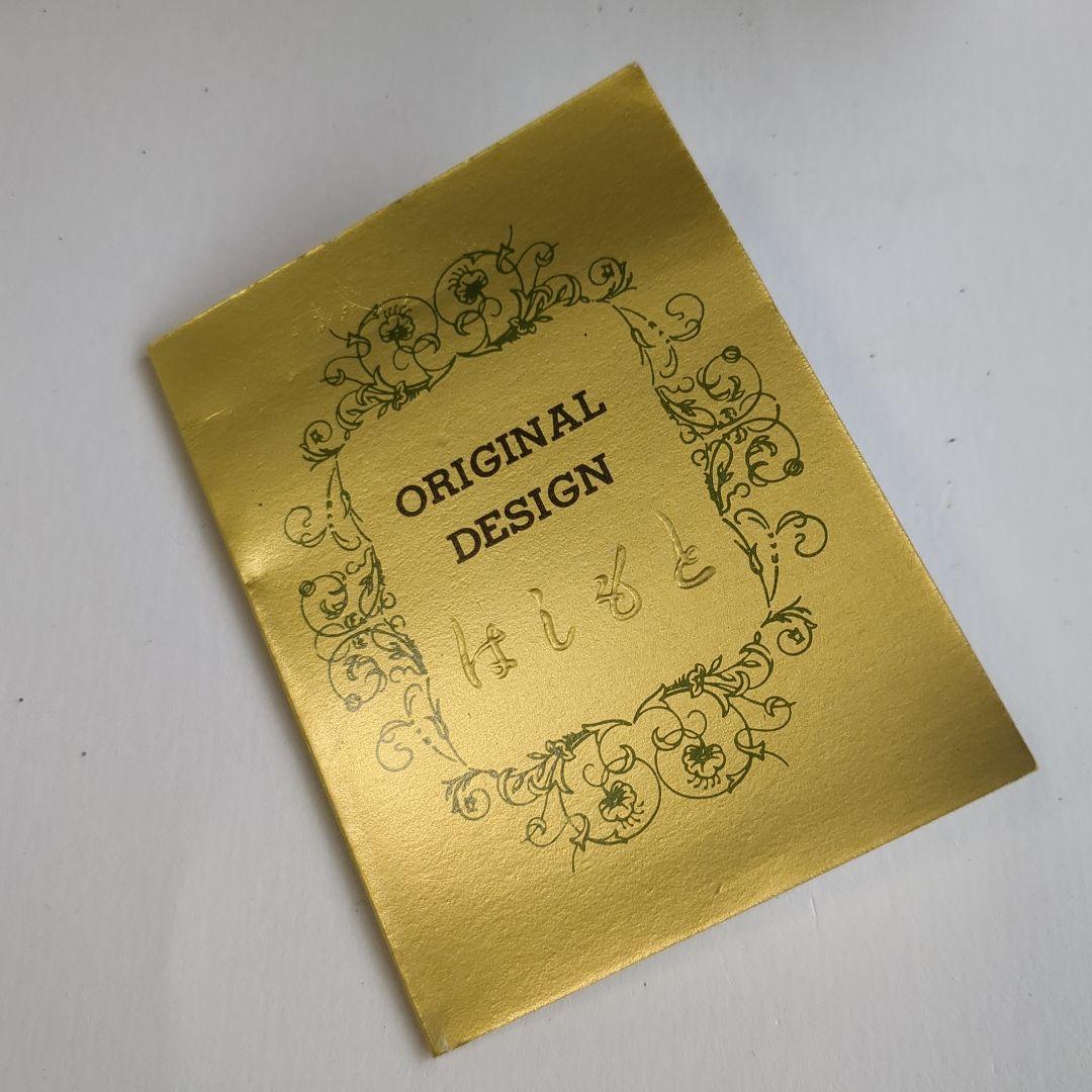 貴重可愛い✨昭和レトロなレアなビーズバッグ　はしもと　白　和小物　洋　夏コーデ