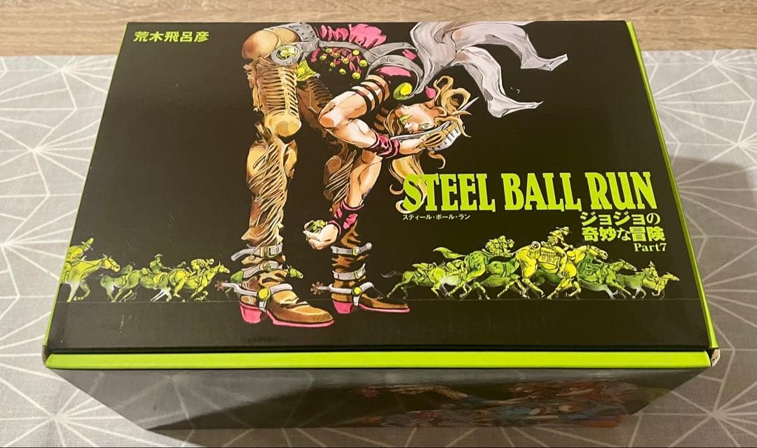 【新品】STEEL BALL RUNジョジョの奇妙な冒険Part7文庫全巻セット