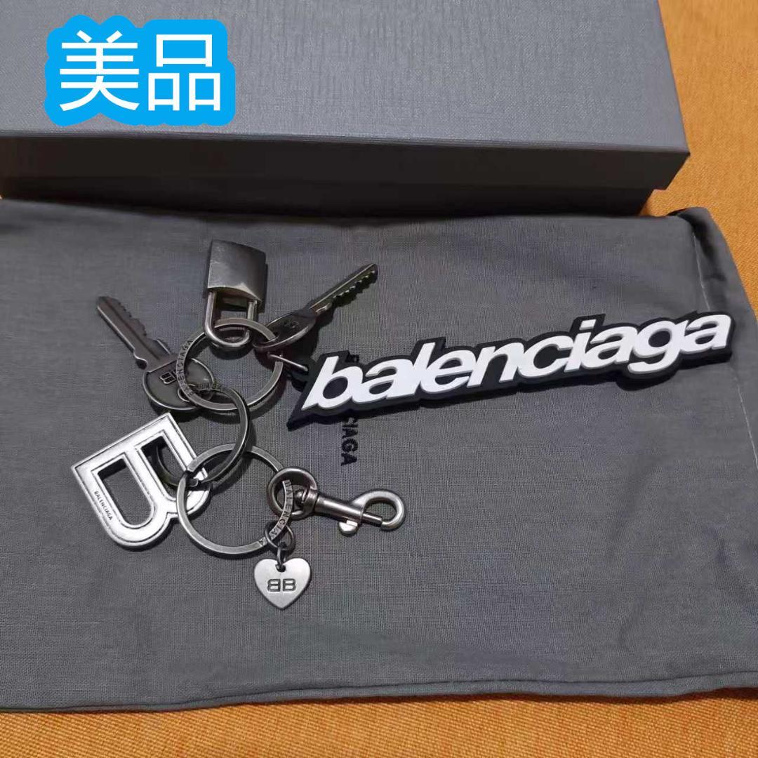 BALENCIAGA キーホルダー グレー