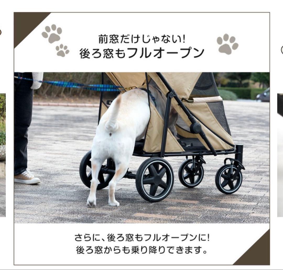 超大型犬対応 ペットカート　折りたたみ可能 耐荷重60kg