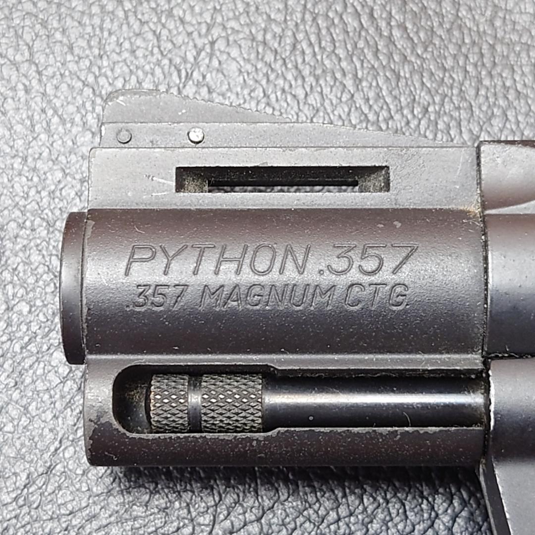 【動作保証】 マルイ ガスガン コルト パイソン 2.5インチ 24連発