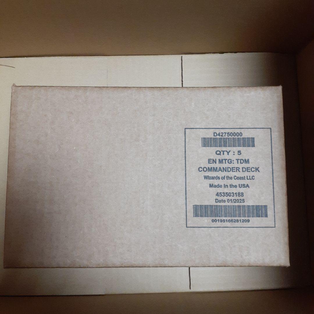 天*野様 TARKIR COMMANDER all 5 EN タルキール統率者デ